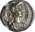 ROMAN REPUBLIC. C. Hosidus C.f. Geta. AR Denarius (3.83 gms), Rome Mint, ca. 68 B.C.