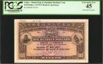 1921年英商香港上海汇丰银行一佰圆。样张。PCGS Currency Extremely Fine 45.