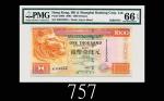 2002年香港上海汇丰银行一仟元，BZ222222号EPQ66佳品