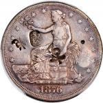 1876-S美国贸易银元，PCGS VF20，有戳记