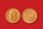1899年俄罗斯帝国5卢布金币