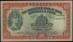 1956年印度新金山中国渣打银行拾圆，PMG66EPQ，香港纸币