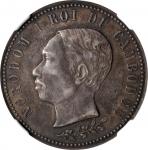 1902年柬埔寨纪念诺罗敦国王一世银章。CAMBODIA. Norodom I/Mandarins Homage Silver Medal, 1902. NGC AU-55.