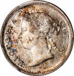 HONG KONG. 5 Cents, 1883-H. PCGS SP-67 Secure Holder.
