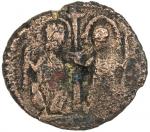 Lot 172 ARAB-BYZANTINE: Two Figures， ca. 680s， AE fals 403.03g41， 39Amman， A-3526， one seated and on