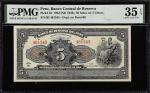 PERU. Banco Central de Reserva del Peru. 50 Soles on 5 Libras, 1922 (ND 1935). P-58. PMG Choice Very