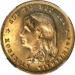 NETHERLANDS. 10 Gulden, 1897. Utrecht Mint. Wilhelmina. NGC MS-65.