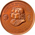 1895 Society of Colonial Wars 150th Anniversary of the Capture of Louisbourg Medal. Struck by Tiffan