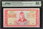 PAKISTAN. State Bank of Pakistan. 500 Rupees, ND (1964). P-19b. PMG Gem Uncirculated 65 EPQ.