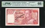 1978年泰国银行100泰銖。样张。THAILAND. Bank of Thailand. 100 Baht, ND (1978). P-89s. Specimen. PMG Gem Uncircul