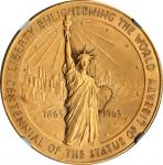 1967 Ellis Island National Shrine Medal. Gold. 33.64 mm. 27.22 grams, .5833 fine. Swoger 201-IVBa, T