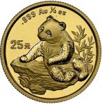 1998年熊猫纪念金币1/4盎司 NGC MS 69 China (Peoples Republic), gold 25 yuan (1/4 oz) Panda, 1998, small date (
