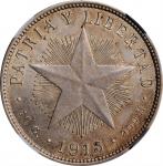 CUBA. 40 Centavos, 1915. Philadelphia Mint. NGC AU-58.