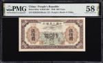民国三十八年第一版人民币伍佰圆。(t) CHINA--PEOPLES REPUBLIC. Peoples Bank of China. 500 Yuan, 1949. P-845a. S/M#C282