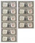 Lot of (10). Fr. 2300. 1935A $1 Hawaii Emergency Notes. Choice Uncirculated. Consecutive.
