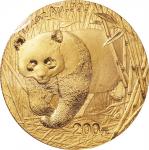 2001年熊猫纪念金币1/2盎司 完未流通