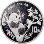 1994-2009年中国熊猫银币10元一组9枚，各重1盎司含.999银，及1枚大熊猫镀金章，均UNC