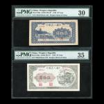 1949年一版人民币2枚一组，包括20元「蓝六和塔」及50元「压路机」，分别评PMG30及35
