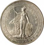 1930-B年英国贸易银元站洋一圆银币。孟买铸币厂。GREAT BRITAIN. Trade Dollar, 1930-B. Bombay Mint. PCGS MS-64 Gold Shield.