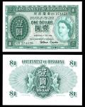 Hong Kong. Government of Hong Kong. $1. 1 July 1959. P-324Ab. Queen Elizabeth II at right. Crisp Unc