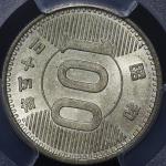 日本 蹈100円银货 Rice 100Yen 昭和35年(1960)  PCGS-MS63 Mint Error”90°CW Rotated Dies UNC