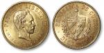 1916年古巴何塞·马蒂10比索纪念金币一枚，重：16.7g，近未使用至完全未使用