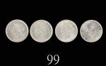 1889、1901年香港维多利亚银币五仙，两枚MS62、64佳品1899 & 1901 Victoria Silver 5 Cents (Ma C8). PCGS MS62 & 64 金盾 (2pcs