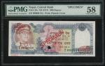 1972年尼泊尔中央银行1000卢比样票，无日期，编号000000，PMG 58