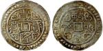 COINS, 钱币, CHINA – TIBET, 中国 - 西藏, Qian Long 乾隆: Silver Sho, Year 58 (1793) (KM C72; WCM 63). Very f