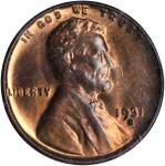 1931-S Lincoln Cent. MS-64 RB (PCGS). OGH--First Generation. CAC.
