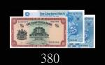 1962-70年渣打银行拾圆、82年伍拾圆两枚，共三枚。均八成新1962-70 The Chartered Bank $10 & 1982 2pcs $50 (Ma S13 & S26). SOLD 