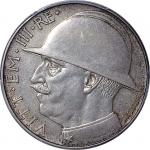 1928义大利第一次世界大战十周年纪念20里拉银币