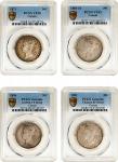 CANADA. Quartet of 50 Cents (4 Pieces), 1871-1901. Victoria. All PCGS Certified.