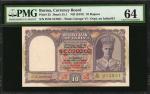 1947年缅甸货币局10卢比。连号。BURMA. Currency Board. 10 Rupees, ND (1947). P-32. Consecutive. PMG Choice Uncircu