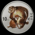 2004年甲申(猴)年生肖纪念彩色银币1盎司 完未流通