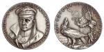 Germany. Imperial. On the Death of the Red Baron, Manfred Freiherr v. Richtofen, 1918. Medal. Silver