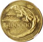 印度尼西亚。1974年100,000印尼盾。