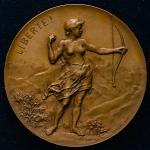 SWITZERLAND Shooting Festival 射撃祭 Bronze Medal 1896 EF+