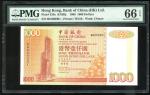 1998年中国银行10元，幸运号BG000001，PMG66EPQ，十分罕有。Bank of China, $1000, 1.1.1998, lucky serial number BG000001,