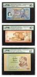 1996-2004年泰国银行50 & 500 泰銖。三张纪念钞。THAILAND. Lot of (3). Bank of Thailand. 50 & 100 Baht, ND (1996 to 2