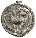 TENASSERIM-PEGU: Anonymous, 17th-18th century, large tin coin, cast (43.06g), Robinson-70 (Plate 12.