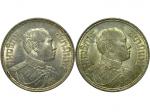 泰国银币1919年1萨隆和1917年2萨隆各一枚