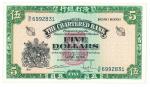 BANKNOTES,  纸钞,  CHINA - HONG KONG,  中国 - 香港, Chartered Bank 渣打银行: $5,  ND (1959),  serial no. SF 69