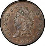 1810 Classic Head Cent. Sheldon-284. Rarity-3. Mint State-65 BN (PCGS).
