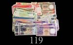香港纸钞一组约274枚，共值约9,520元。六 - 九成新Hong Kong banknotes, group of appro. 274pcs, estimate HK$9,520. SOLD AS