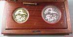 1990年中国龙凤纪念币2枚一套（带盒证书）