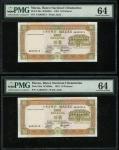 1991年澳门大西洋银行10元连号3枚一组，编号AA903315-17，均PMG 64，有轻微污渍