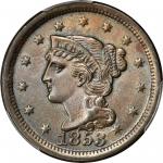 1853 Braided Hair Cent. N-29. Rarity-3. Grellman State-c. Unc Details--Cleaned (PCGS).