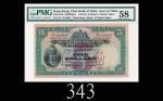 1941年印度新金山中国渣打银行伍员，AU评级稀品1941 The Chartered Bank of India, Australia & China $5 (Ma S5a), s/n S/F111