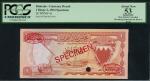 Bahrain Currency Board, specimen 1 dinar, 1964, serial number AE000000, green on multicolour underpr